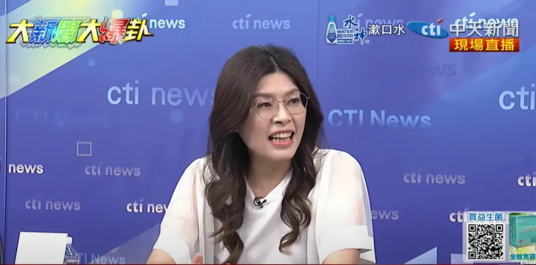 前立委鄭麗文。(圖/中天新聞)