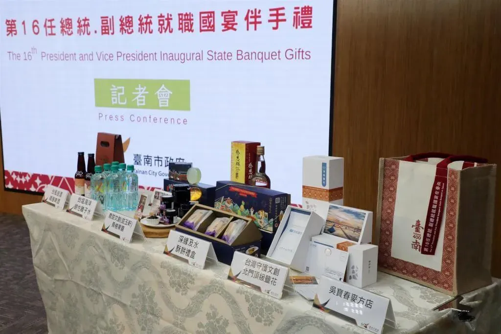 520國宴伴手禮。（圖/台南市政府提供）