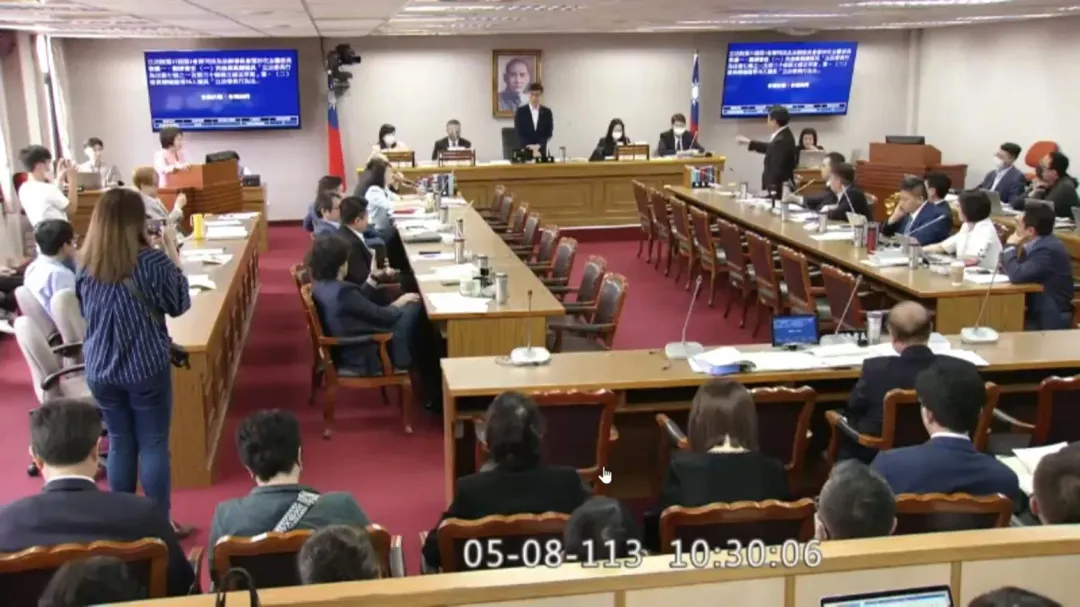 國民黨提案將柯建銘移送紀律委員會議處(攝自中天新聞)
