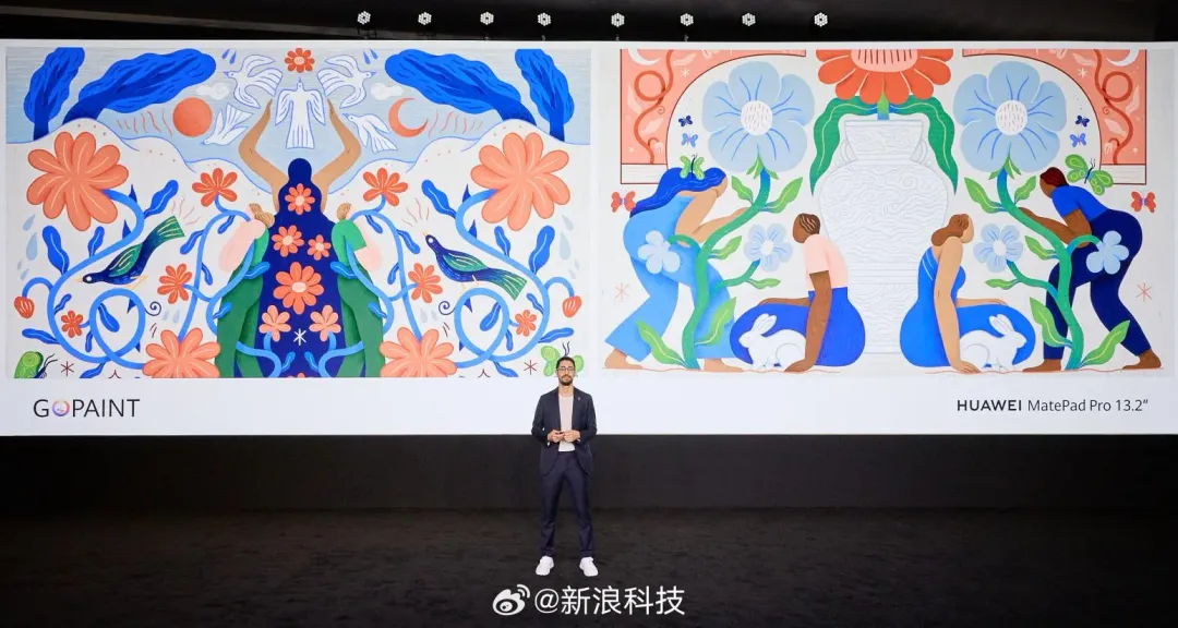 華為在杜拜發布首款自製繪畫App。（圖／翻攝新浪科技）