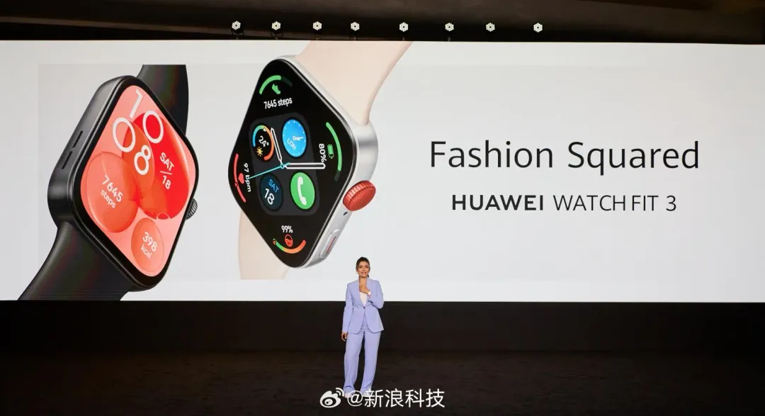 華為智慧手錶WATCH FIT 3宣稱可達10天續航時間。（圖／翻攝新浪科技）