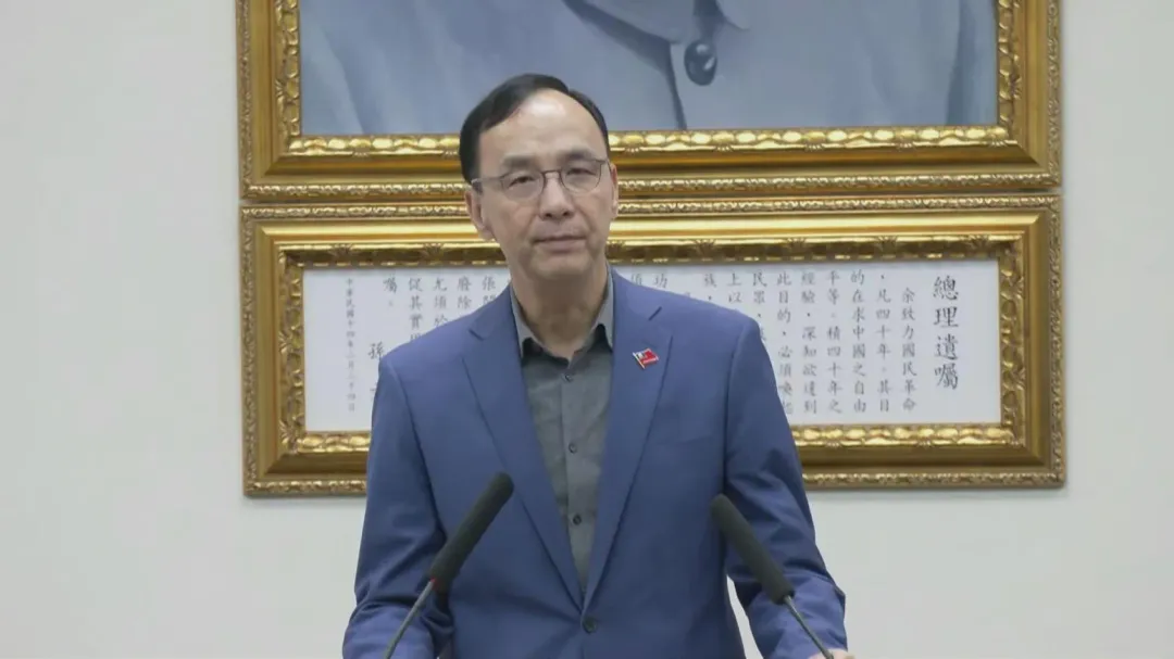 朱立倫表示目前還沒收到邀請（攝自中天新聞）