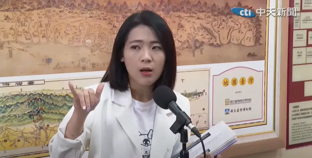 徐巧芯表示捷克官方的雜誌早在3月份就已經報導公布內容。（資料照／中天新聞）