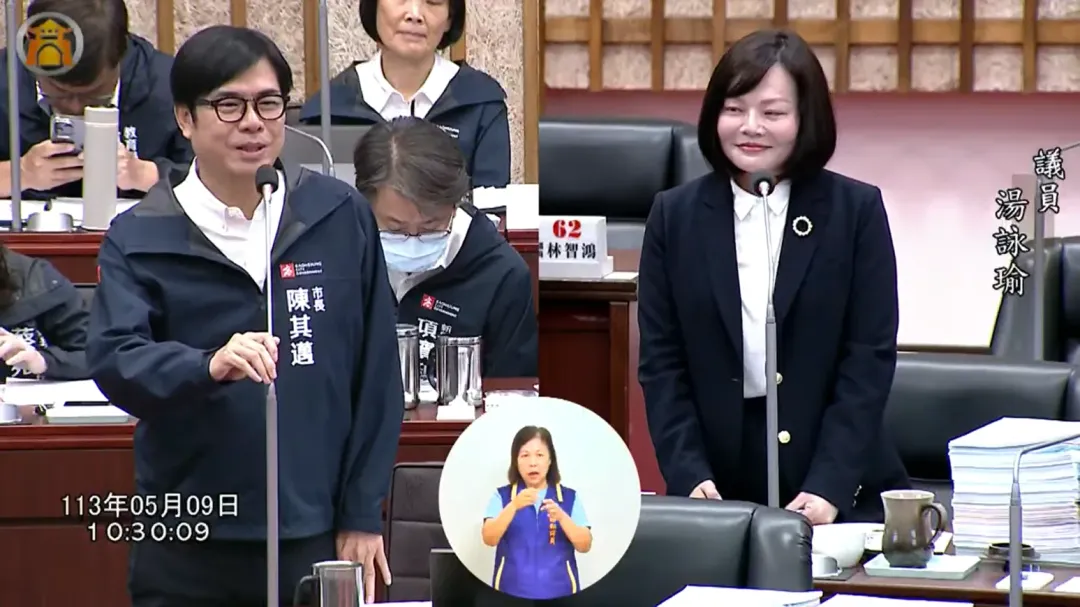 高雄市長陳其邁說明高雄辦歌王天后天團演唱會的優勢。（圖／高雄市議會）