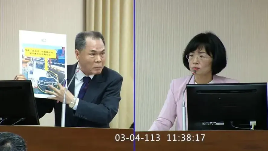 周美伍3月份就大陸漁船在金門翻覆兩死意外到立法院進行報告（攝自立院直播頻道）