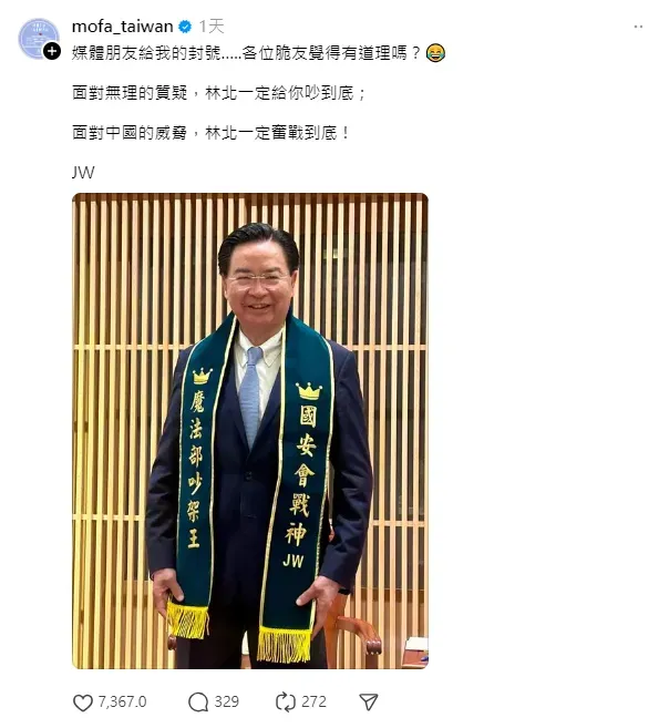 吳釗燮日前在Threads發文稱林北一定奮戰到底。（圖／翻攝自吳釗燮Threads）