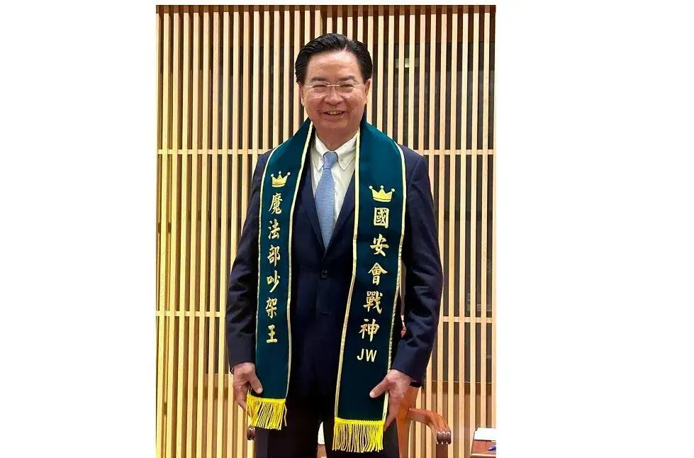 外交部長吳釗燮表示，「林北」是鄉下人的自稱（截自外交部Threads）