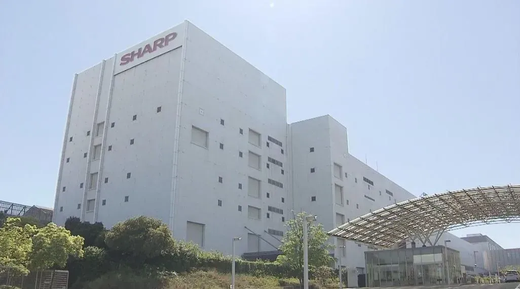 鴻海轉投資的日本夏普(Sharp)旗下面板事業堺工廠虧損,將在今年9月底前停止生產電視用液晶面板的堺工廠運作。(圖/翻攝NNN)
