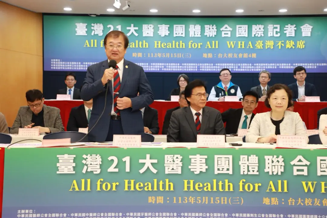 即將接棒的準衛福部長邱泰源。（圖／醫師公會全聯會）