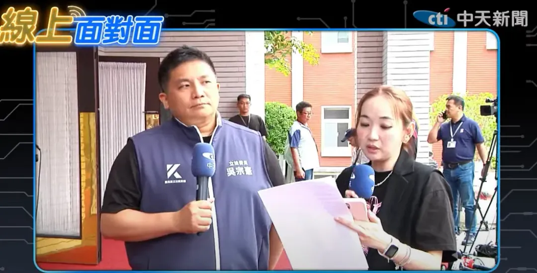 國民黨立委吳宗憲(左)。(圖/中天新聞)