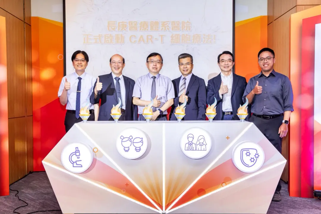 長庚醫院正式啟動CAR-T治療，左起：陳世翔副部長、張文震主任、江東和教授、闕宗熙主任、王銘崇主任、黃苡揚主任。（圖／長庚醫院提供）
