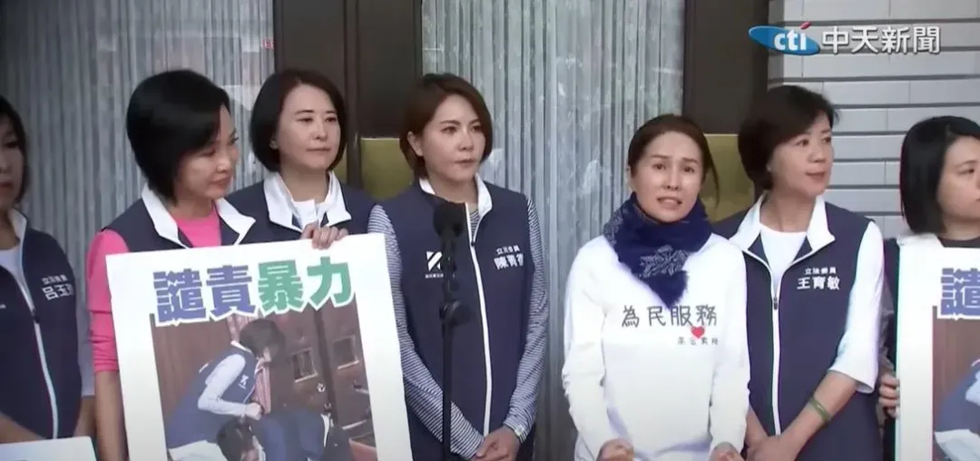 多名女立委站出來聲援陳菁徽。（圖／中天新聞）