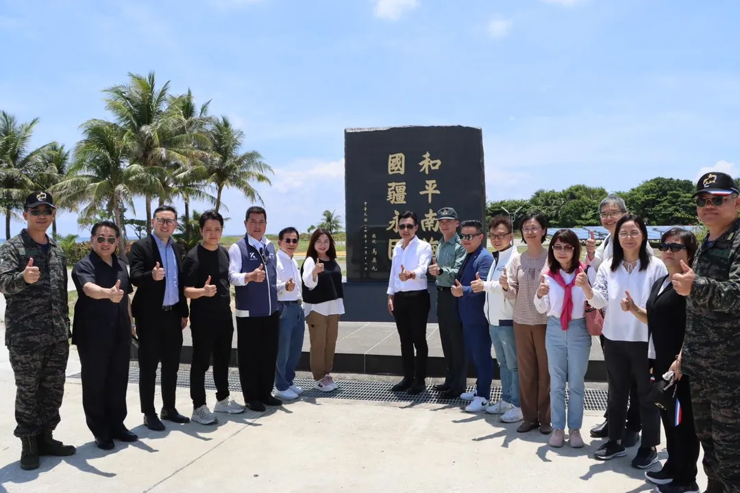 國民黨、民眾黨立委前往南海太平島視察情形。（資料照／立法院提供）