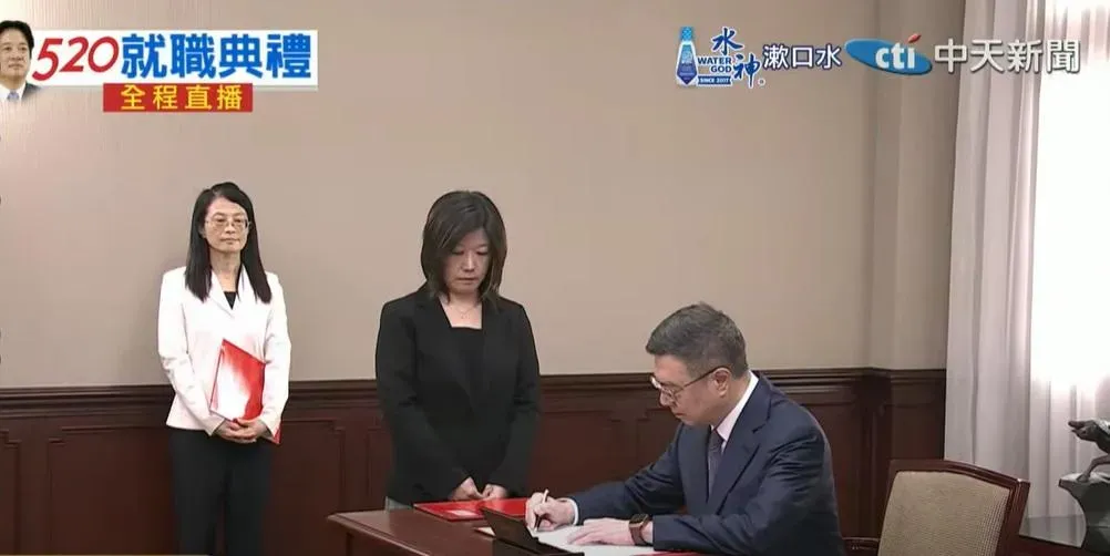 行政院長卓榮泰也簽署內閣人事任命。（圖／中天新聞）