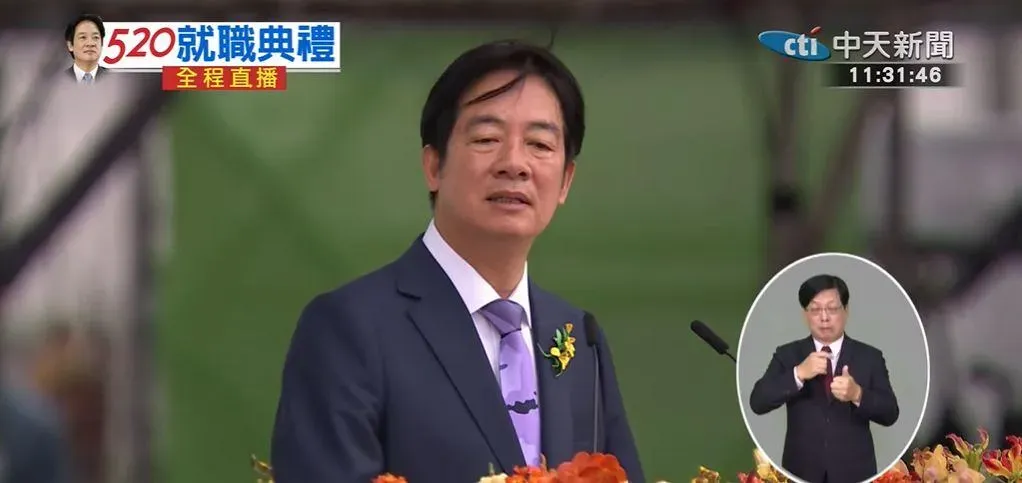 賴清德總統表示,「多數尊重少數,少數服從多數」。(圖/中天新聞)