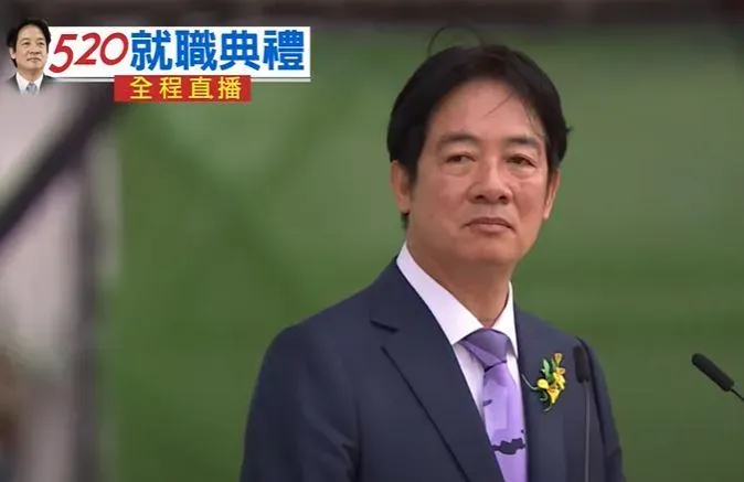 賴清德總統就職演說兩岸論述被視為「新兩國論」。(圖/中天新聞)