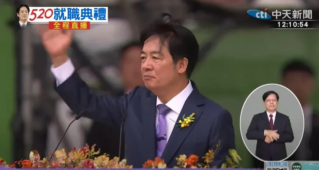 賴清德提到他相信台灣絕對有能力成為經濟日不落國。（圖／中天新聞）