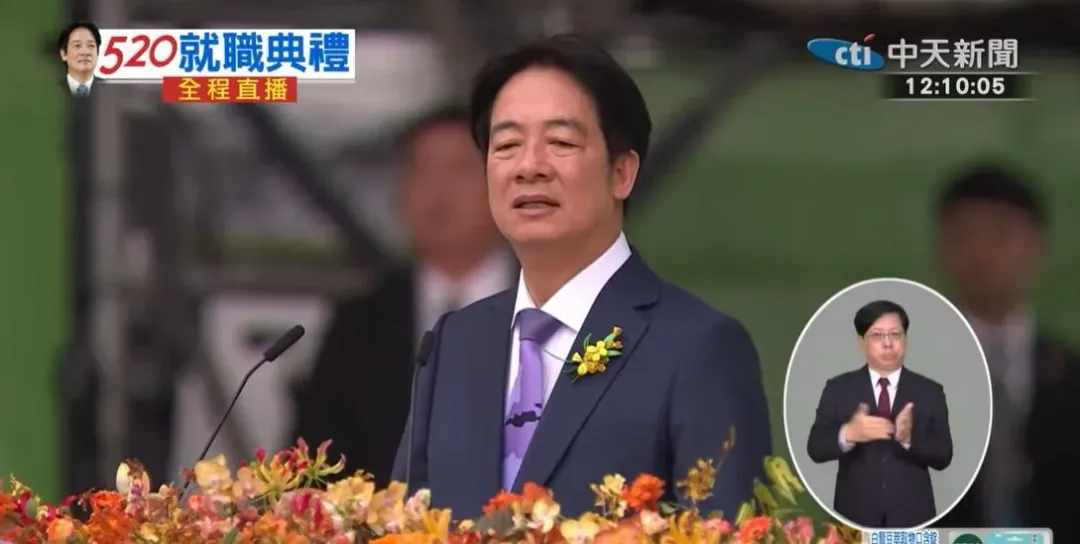 張亞中表示賴清德就職演說對對岸沒有釋出善意(攝自中天新聞)