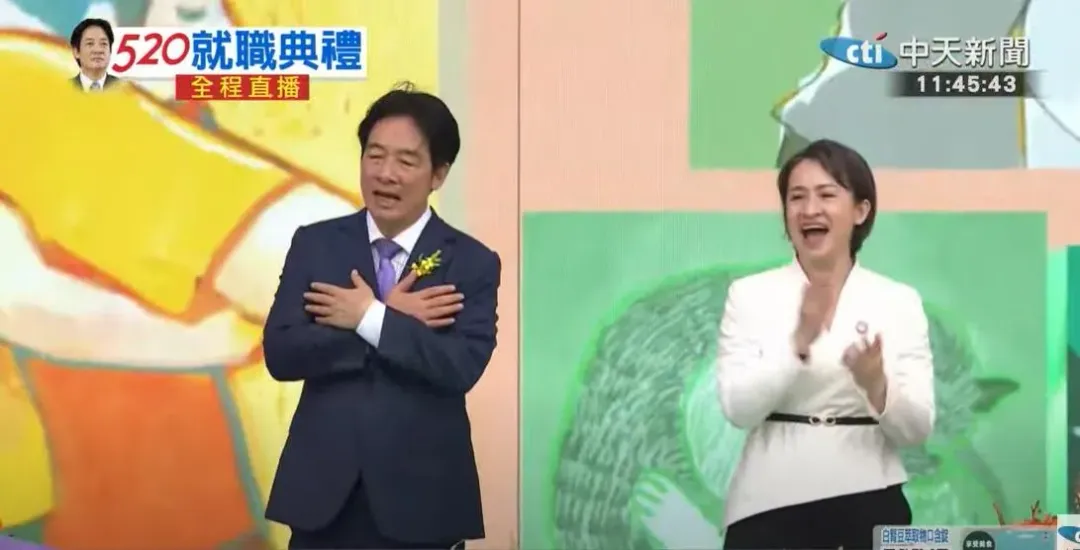 賴清德和蕭美琴也著音樂合唱和打拍子舞動身體。(圖/中天新聞)