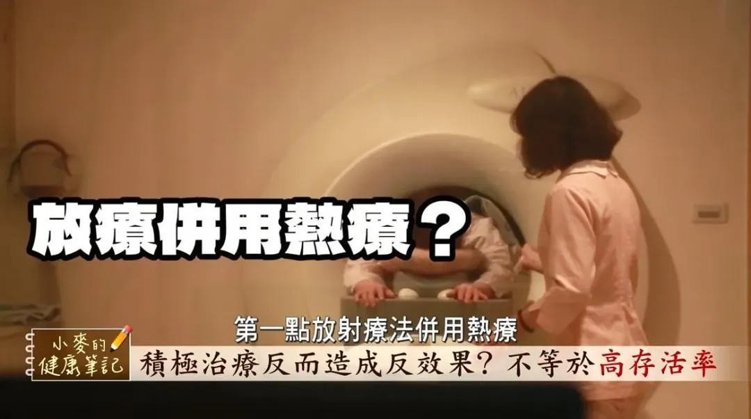 名醫季匡華曝光1招高CP值的抗癌法,還公開可以拉高自癒力的4個秘密,人人做得到。(圖/《小麥的健康筆記》提供)