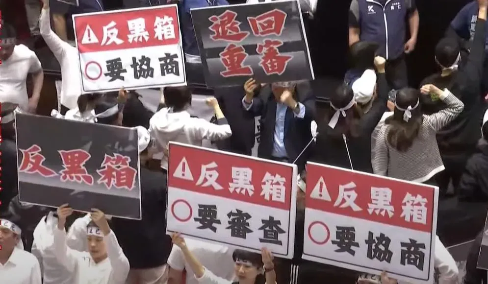 總預算案城朝野攻防焦點。（圖／中天新聞）