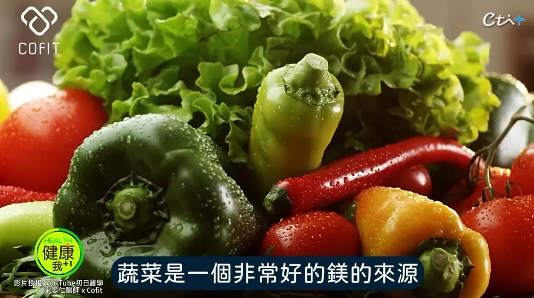 不再失眠的方法找到了 ，減重名醫宋晏仁曝光5招讓你一覺到天亮， 睡好整個人都好了。（ˊ圖／《名醫實戰錄》提供）