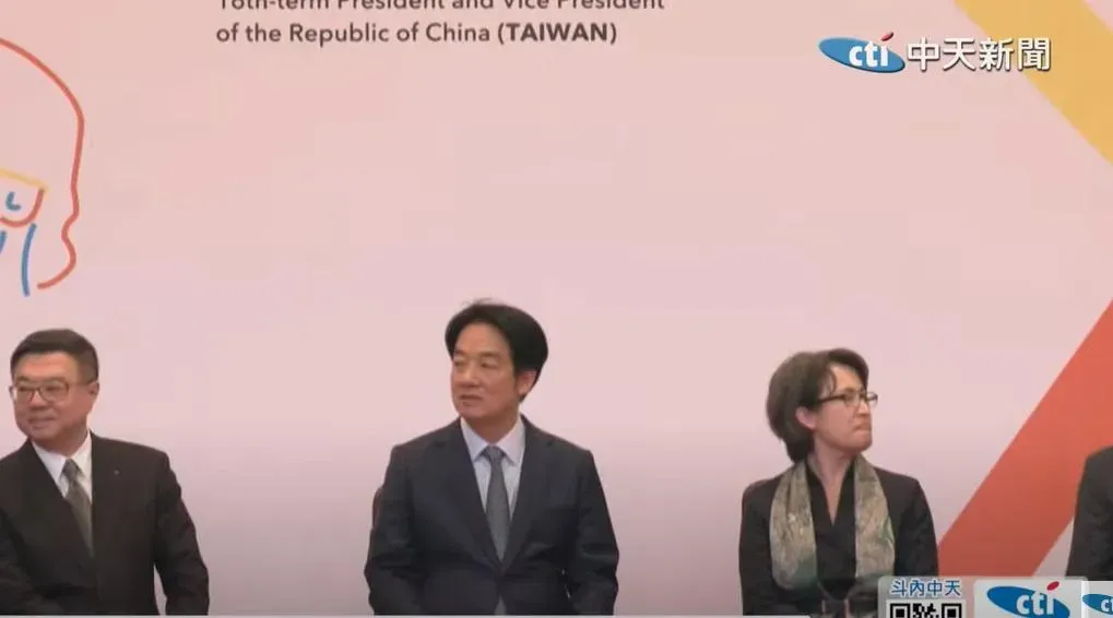 除了賴清德之外，包括副總統蕭美琴和行政院長卓榮泰也聯袂出席。（圖／中天新聞）