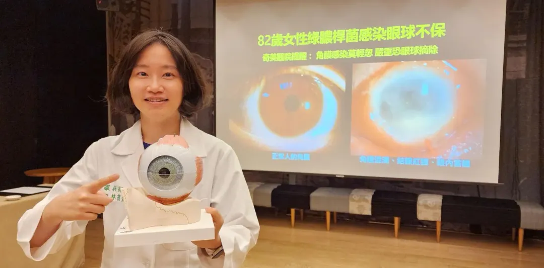 奇美醫療財團法人奇美醫院眼科部主治醫師林育箮。（圖／奇美醫院提供）
