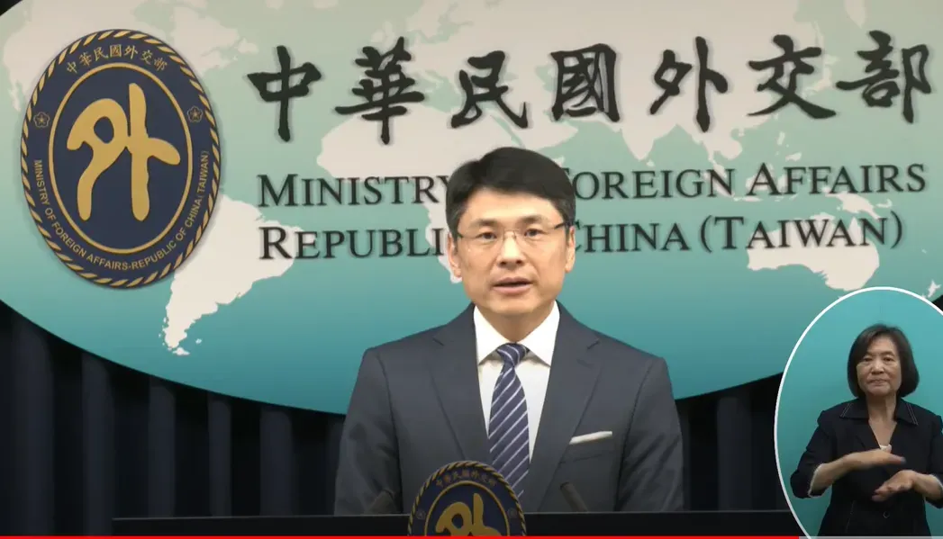 外交部呼籲大陸回歸理性自制,停止單方面破壞台海和平穩定,以及升高區域緊張情勢的作為。(圖取自外交部YT)