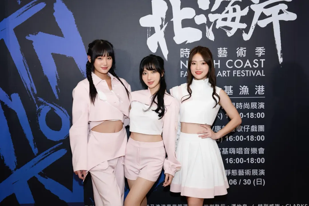 潘怡良老師為每個隊員量身訂做時尚穿搭。（圖／潘怡良設計師提供）