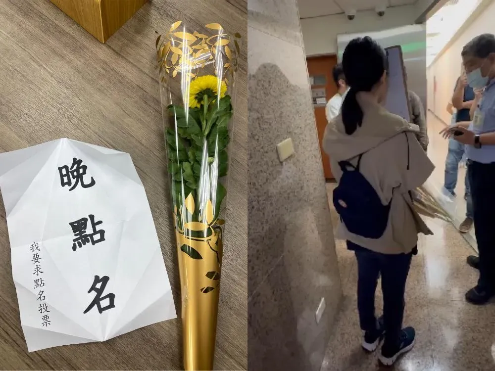 除了菊花之外還附有要求記名投票的紙條。（圖／中天新聞）