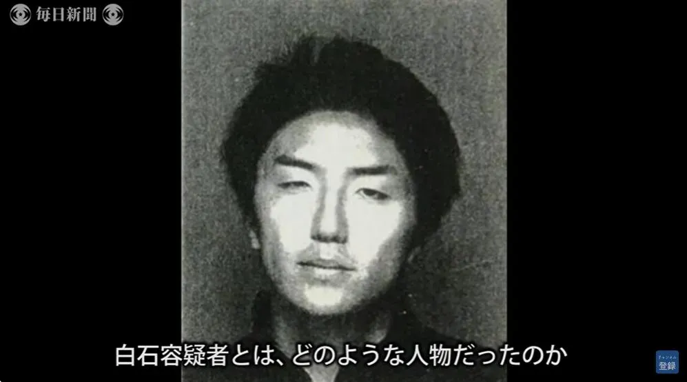 白石隆浩。(YT/每日新聞)