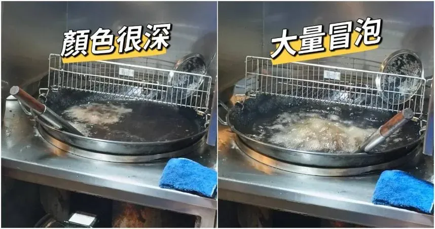 (圖/翻攝自【Ivy營養師的健康教室】臉書)