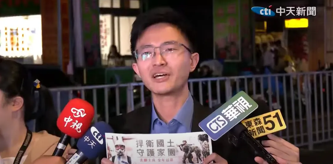 新黨台北市議員侯漢廷。（資料照／中天新聞）