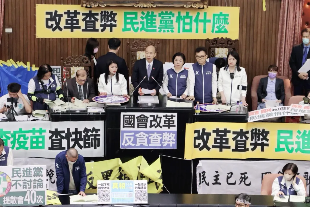立法院朝野黨團審議國會改革法案。(圖/記者李俊毅攝)