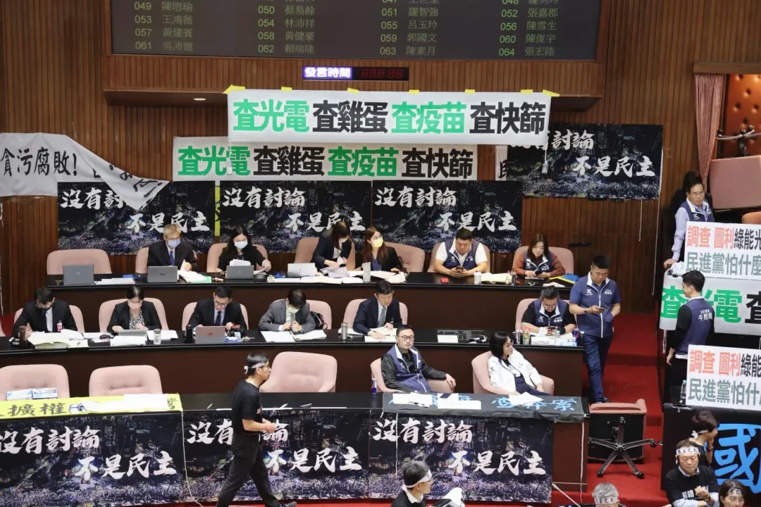 立法院朝野黨團審議國會改革法案。(圖/記者李俊毅攝)