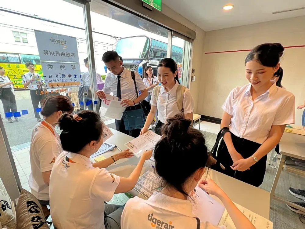 台灣虎航招募空服員,今日初試。(圖/台灣虎航提供)