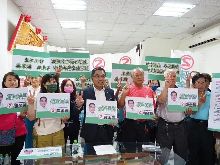 前台南市議員陳金鐘。（圖/翻攝陳金鐘臉書）