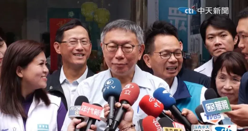 民眾黨主席柯文哲身陷政治獻金做假帳疑雲。(資料照/中天新聞)