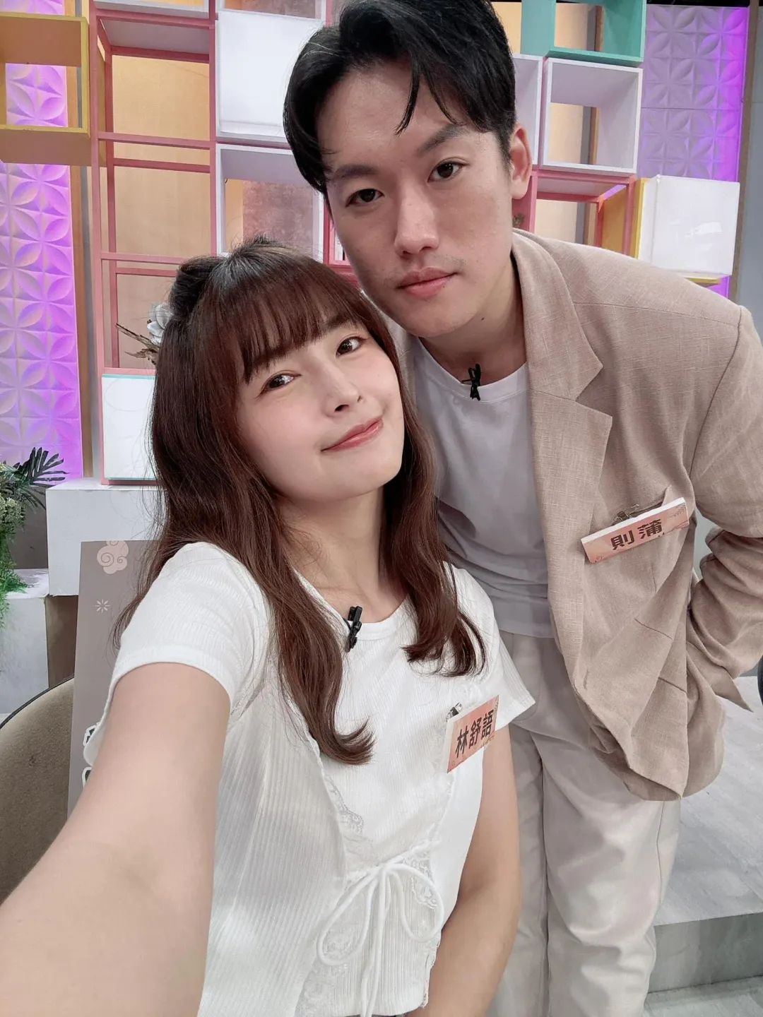 林舒語和老公。(圖/翻攝自林舒語臉書)