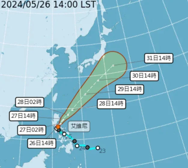 輕颱「艾維尼」目前距離台灣尚遠，預計不會對台灣帶來直接影響。（圖／翻攝自中央氣象署官網）