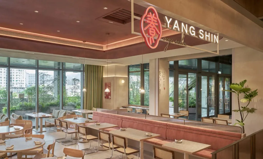 養心茶樓愛情故事曝光 ，創辦人洪國席寵吃素妻成立素食餐廳，搶攻1年600億市場，讓吃素人多一種選擇。（圖／養心沙龍提供）
