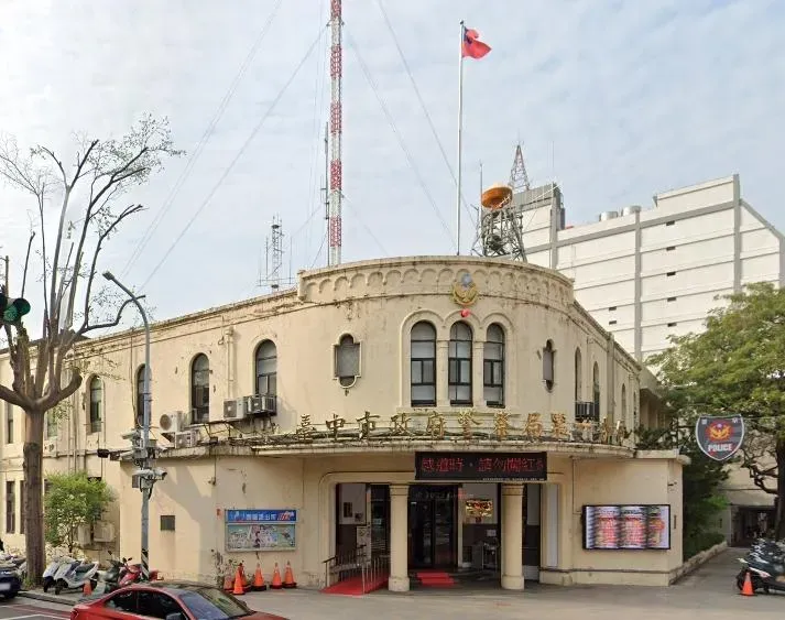 台中市第一警分局。(圖/Google Maps)
