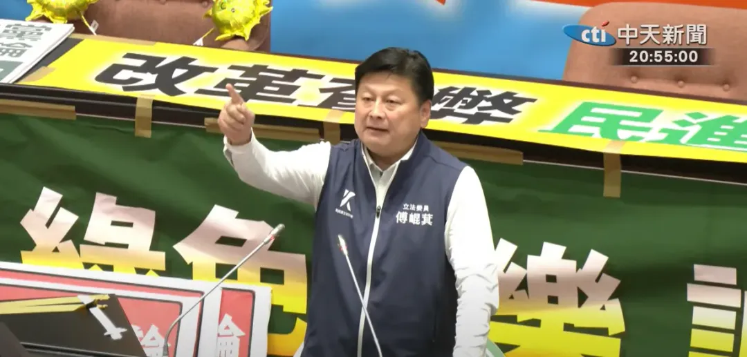 傅崐萁。(圖/中天新聞)