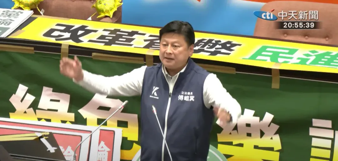 傅崐萁。(圖/中天新聞)