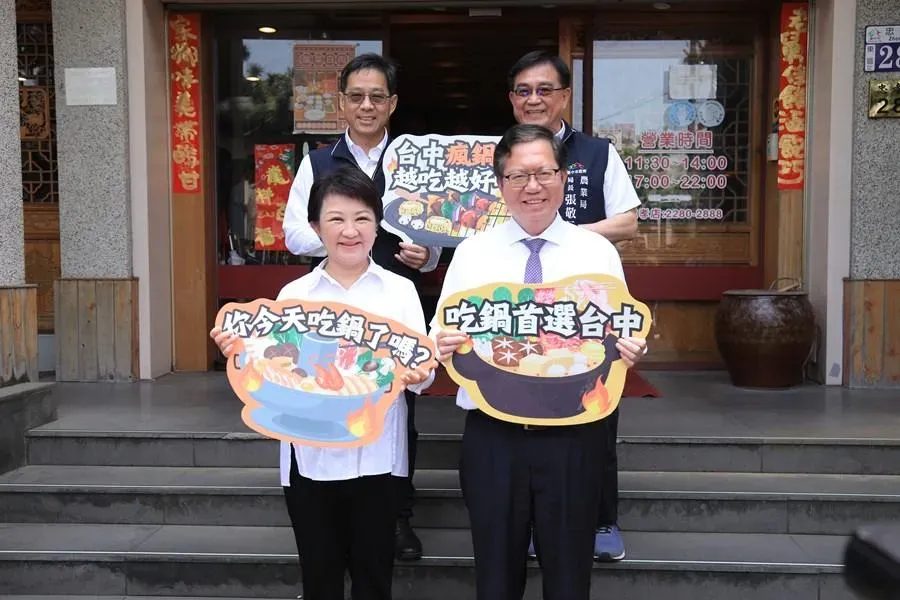 台中市長盧秀燕與海基會董事長鄭文燦。(圖/中天新聞)