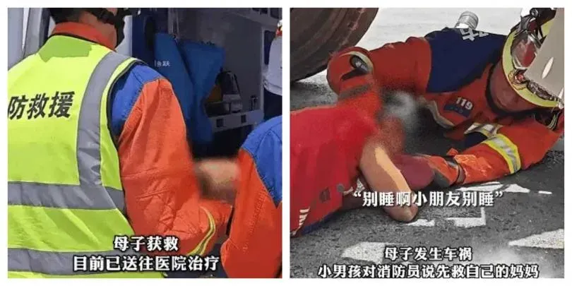 男童求消防員先救媽媽令人感動。（圖／翻攝自微博）