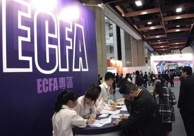 大陸宣布中止ECFA「134個產品」關稅減讓。（圖／翻攝百度）