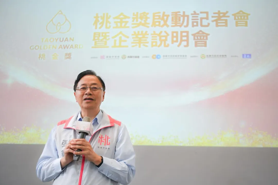 輝達將在台設立研發設計中心,桃園市長張善政積極爭取。(圖/桃園市政府提供)