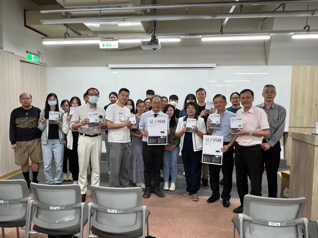 曾經拒絕普丁的師大方偉達教授，給大學畢業生3個《量子糾纏》禮物曝光-「人生豁然開朗」。（圖／台北大學提供）